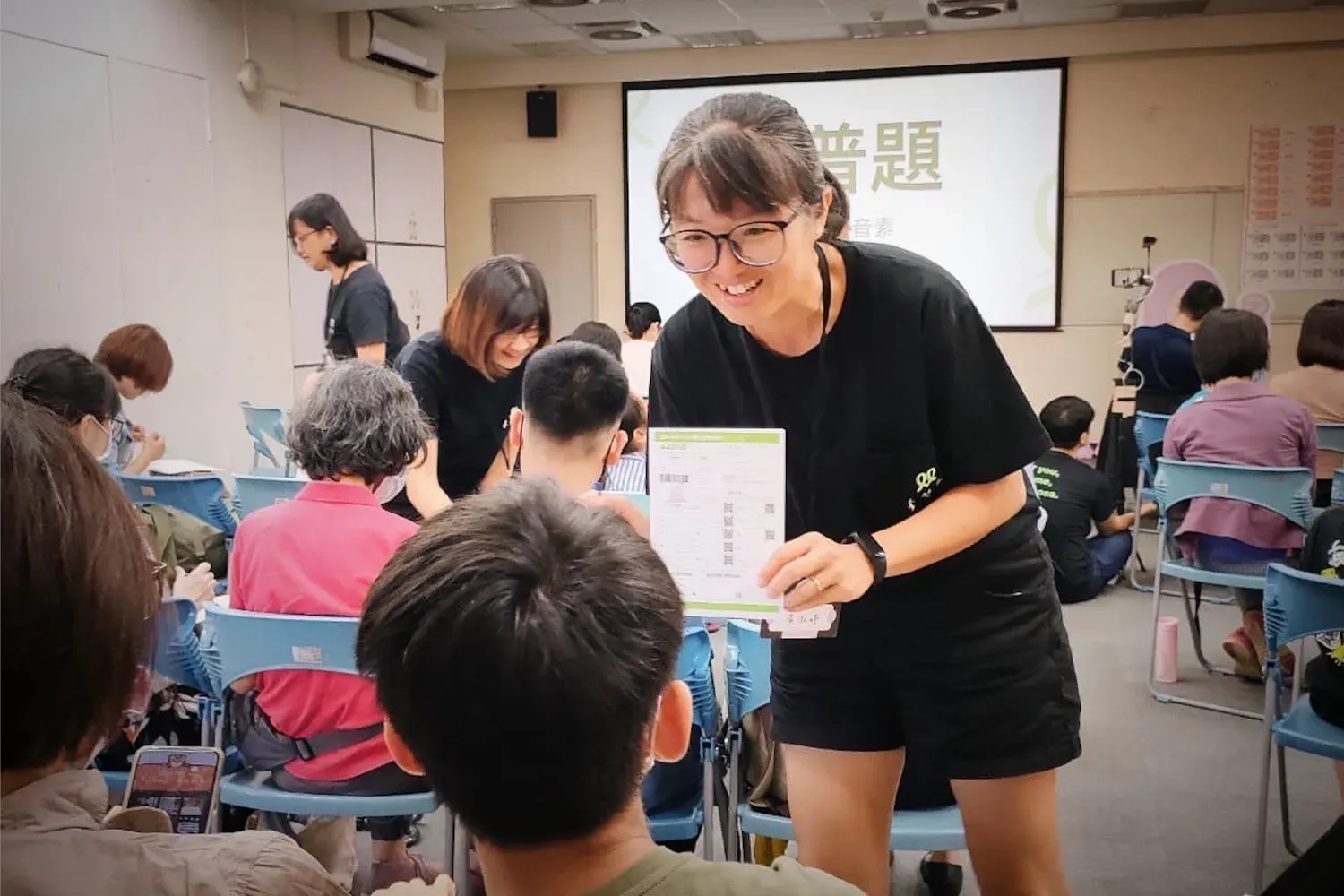 成為志工