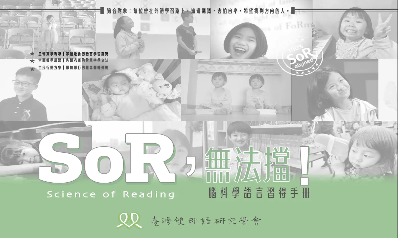 截圖 2025 05 27 上午10.54.30