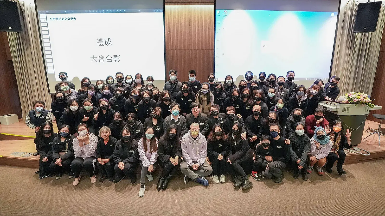 成立大會合照 Jpg 20221116093010